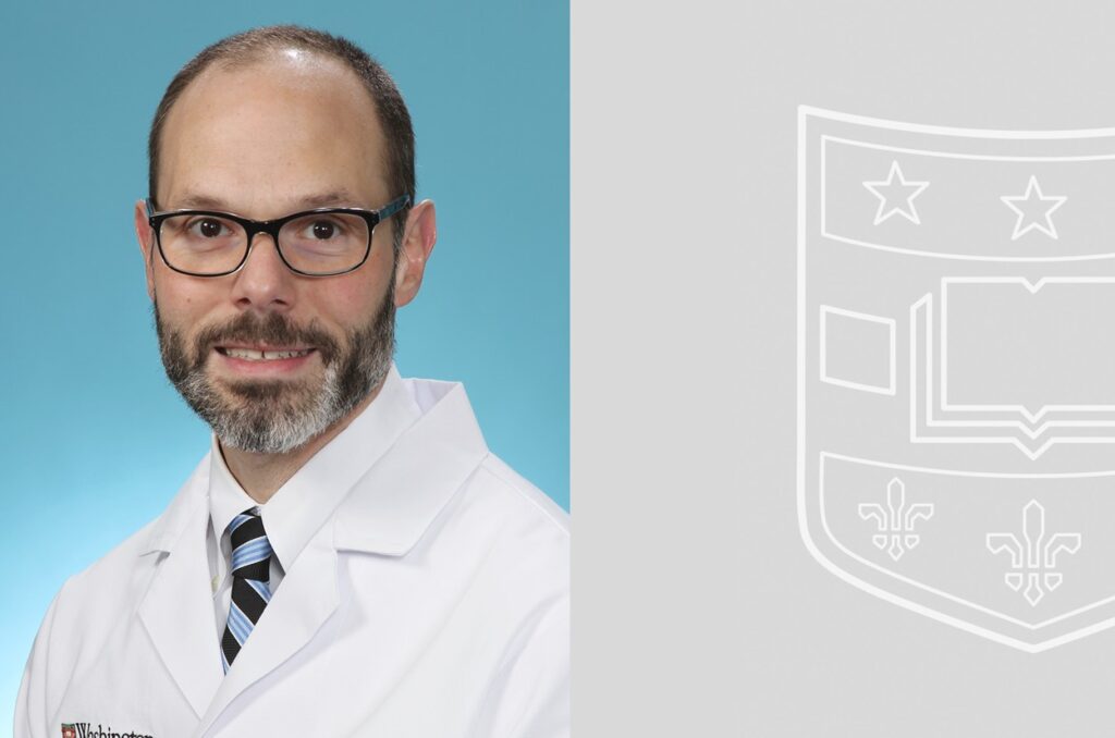 Ramsey Hachem, MD